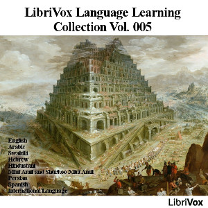 language_learning_collection_5_1607.jpg